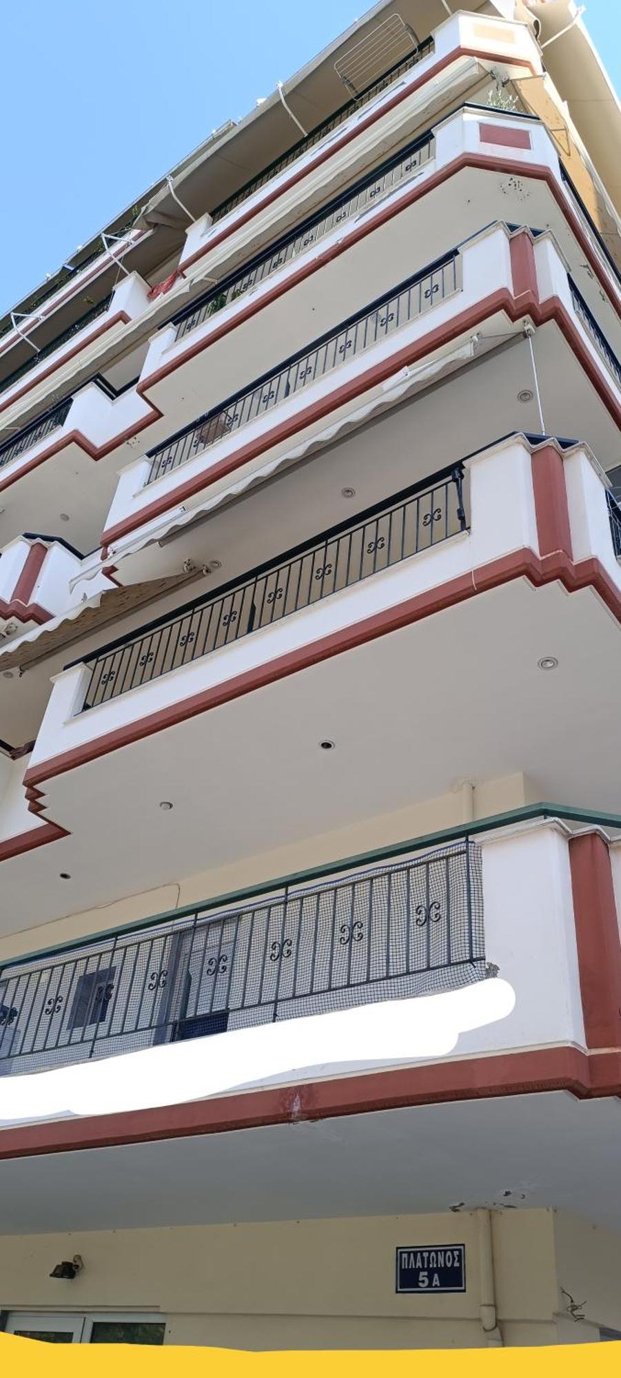 Kilkisluxuryapartment Apartment Kilkis